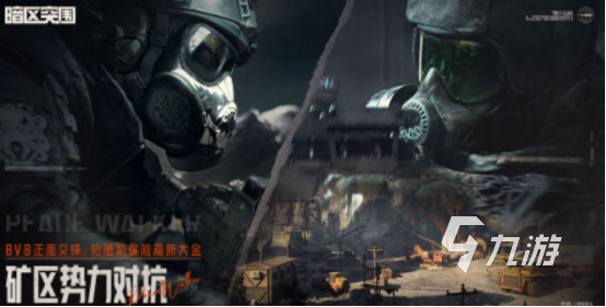 024耐玩的手机vr射击游戏盘点手机vr射击游戏都有哪几个 2