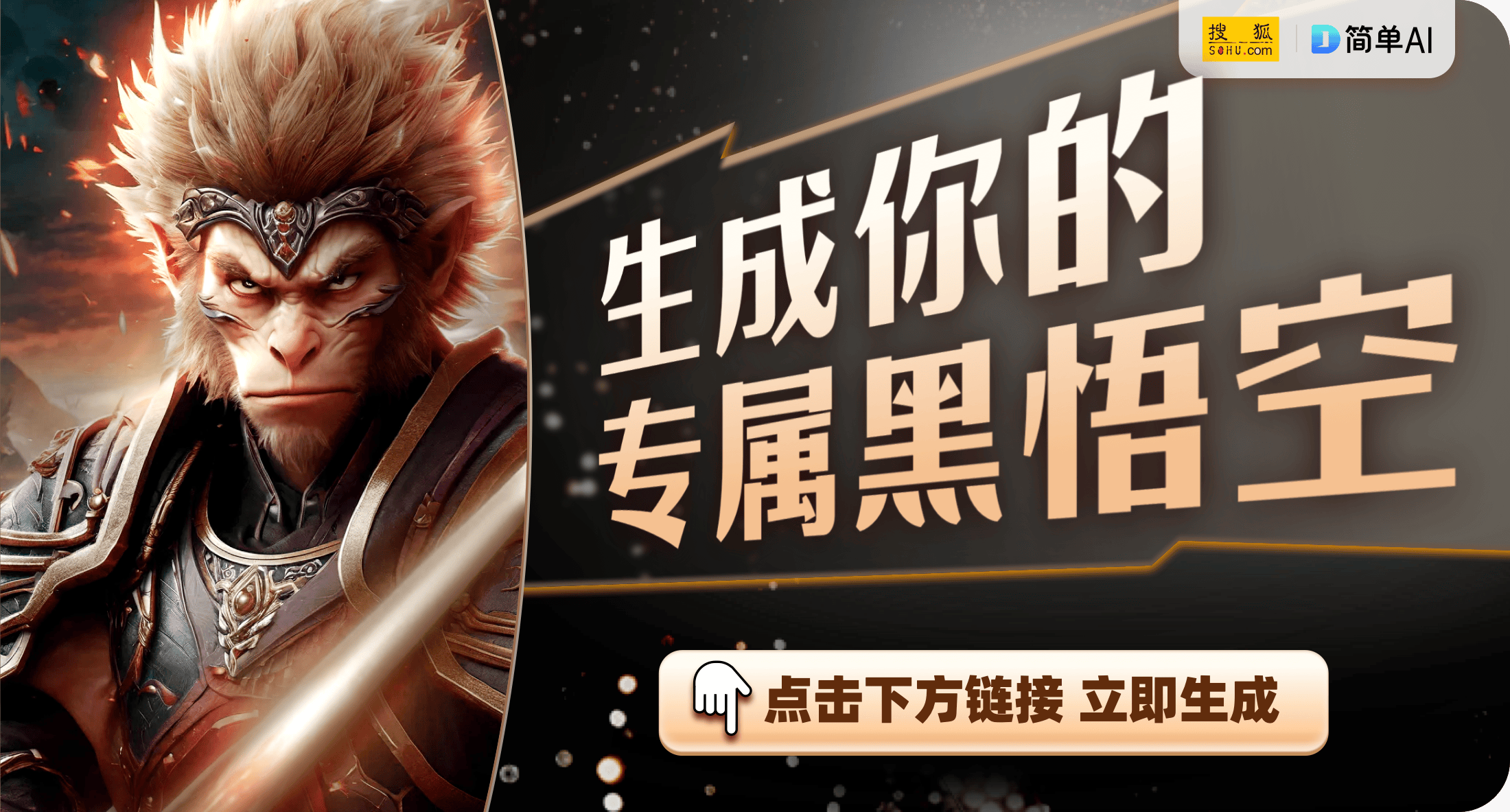 游戏主机销量大盘点：任天堂再创辉煌pg电子模拟器电脑版2024年全球