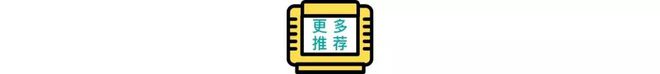 游戏工作室架构调整改变势在必行pg电子模拟器腾讯高管正面回应(图11)