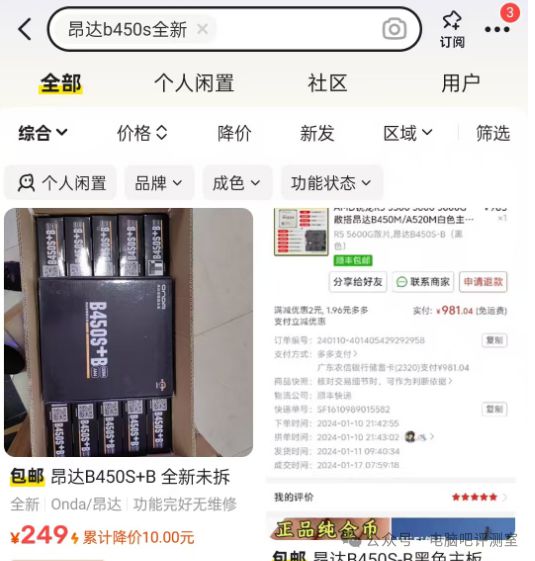 Open Car】杂pg电子免费模拟器【