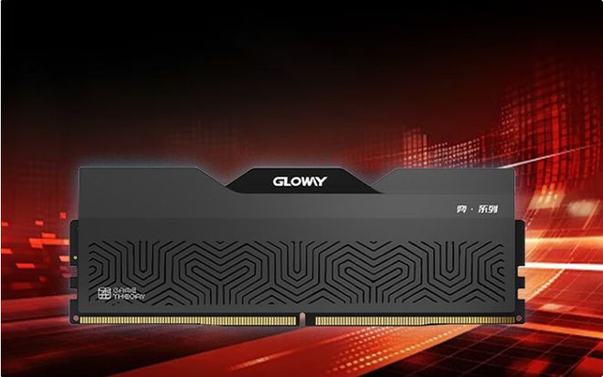 ！这套3A主机畅玩4K游戏无压力pg电子入口性能强悍又有性价比(图3)