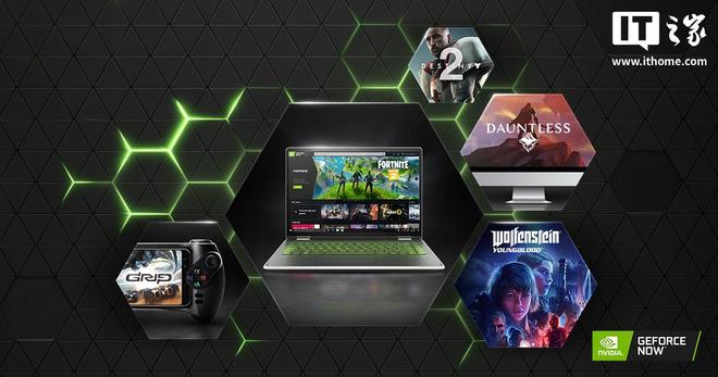 升级：RTX 5080显卡、5K120fps串流pg模拟器英伟达GeForce Now云游戏服务(图4)