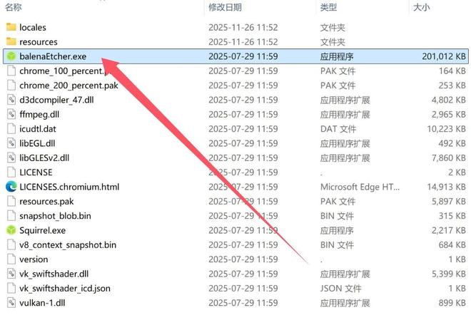 个U盘万款街机、家用机、掌机游戏任你玩pg电子中文模拟器老电脑秒变游戏机！一(图4)