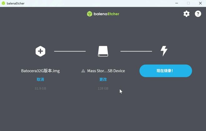 个U盘万款街机、家用机、掌机游戏任你玩pg电子中文模拟器老电脑秒变游戏机!一(图10) 个U盘万款街机、家用机、掌机游戏任你玩pg电子中文模拟器老电脑秒变游戏机!一(图10)
