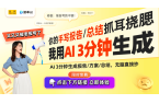 磁轴机械键盘+8000Hz耳机的绝佳搭档