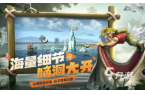 大全 耐玩的经典街机游戏排行榜2025p