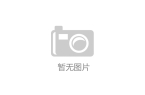 KF V11 Pro与其他热门品牌的全面