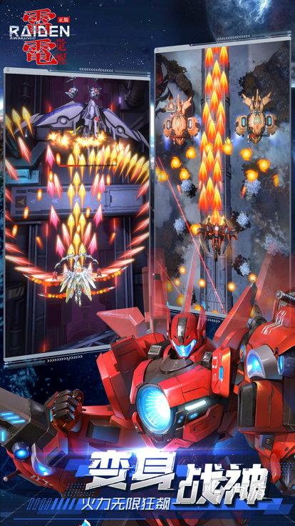 戏推荐 耐玩的街机盘点2024电子pg游戏100款经典街机游