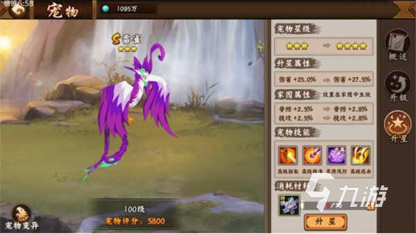 戏推荐 耐玩的街机盘点2024电子pg游戏100款经典街机游(图4)