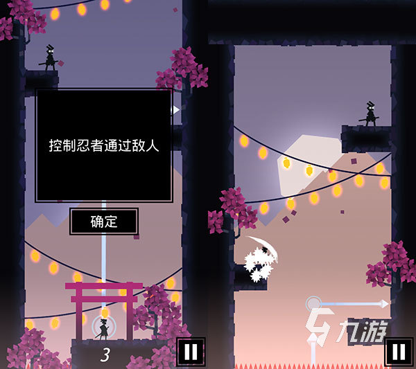 戏推荐 耐玩的街机盘点2024电子pg游戏100款经典街机游(图7)