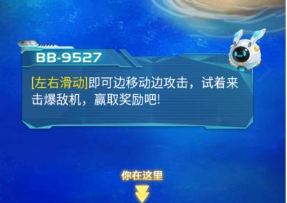 战机街机版2023pg电子网站雷霆