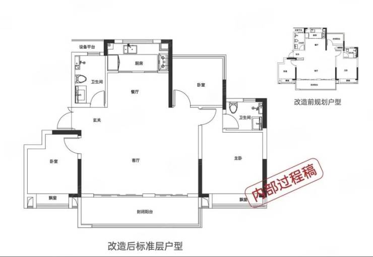 肥房产信息-二手房信息】-合肥搜狐焦点p